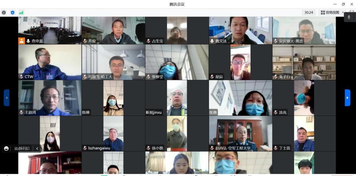 太阳成集团tyc234cc