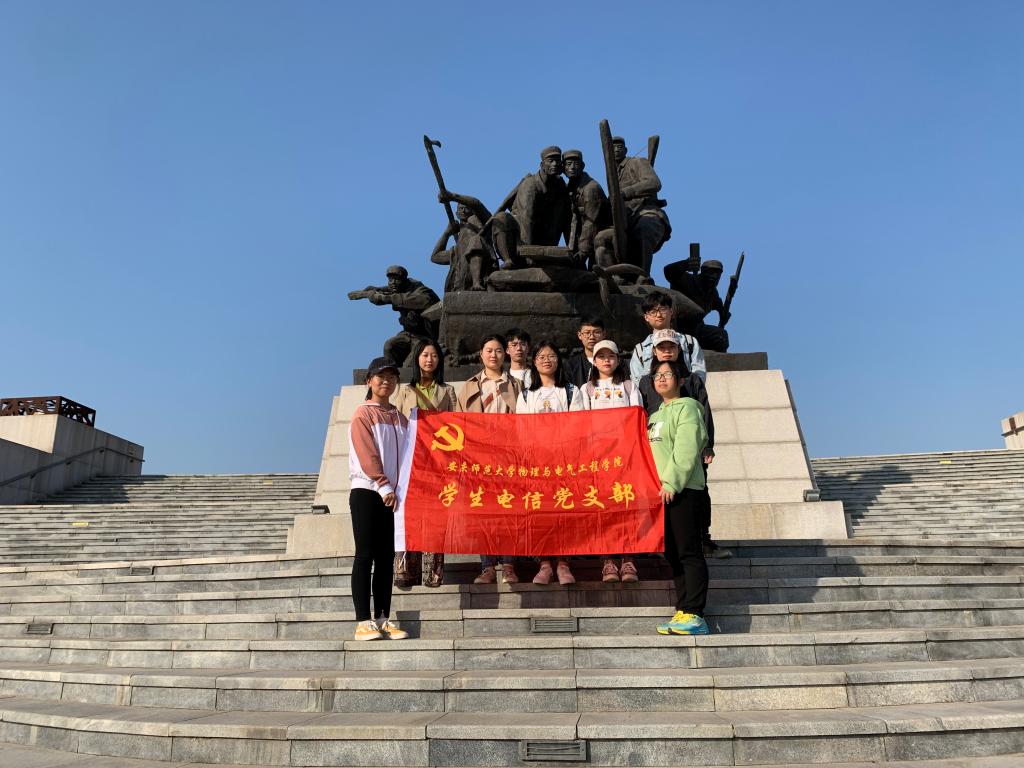 太阳成集团tyc234cc