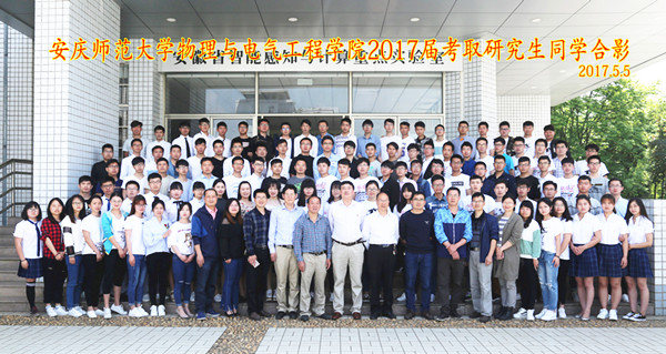 太阳成集团tyc234cc