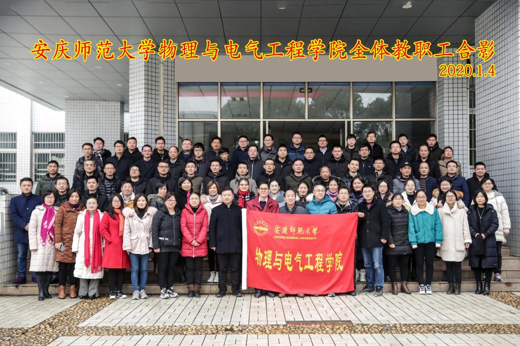 太阳成集团tyc234cc