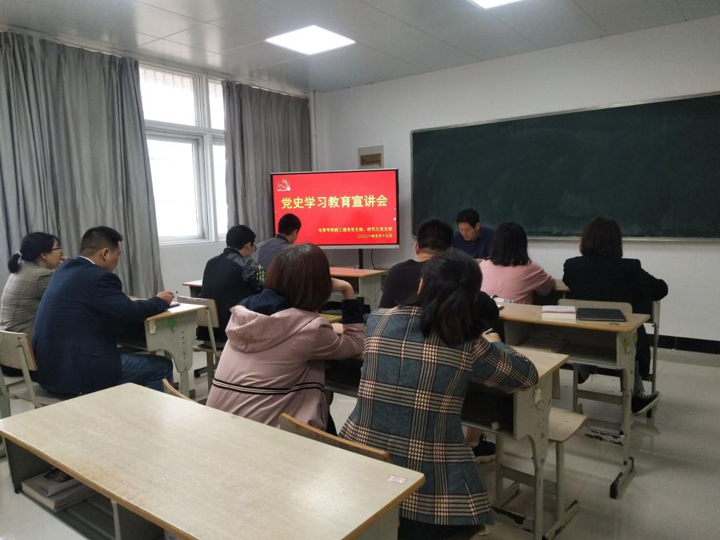 太阳成集团tyc234cc