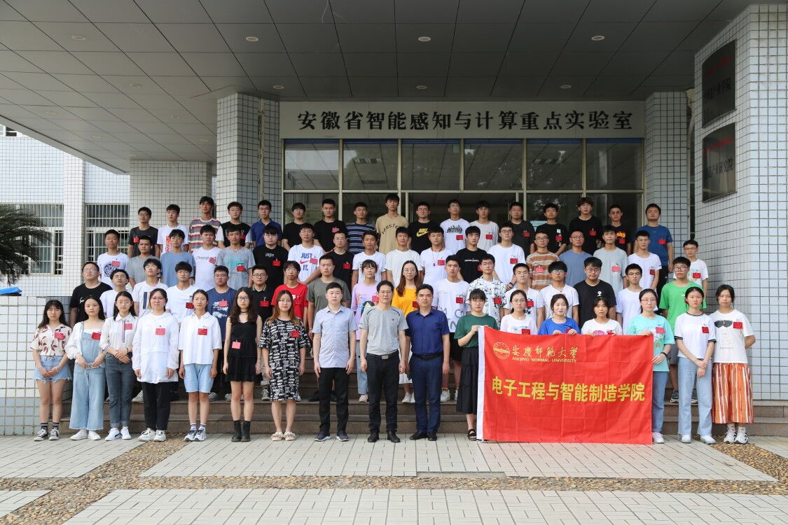 太阳成集团tyc234cc