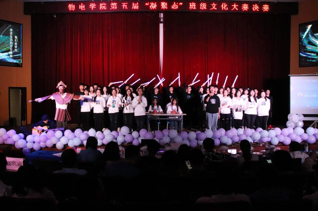 太阳成集团tyc234cc
