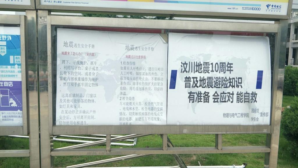 太阳成集团tyc234cc