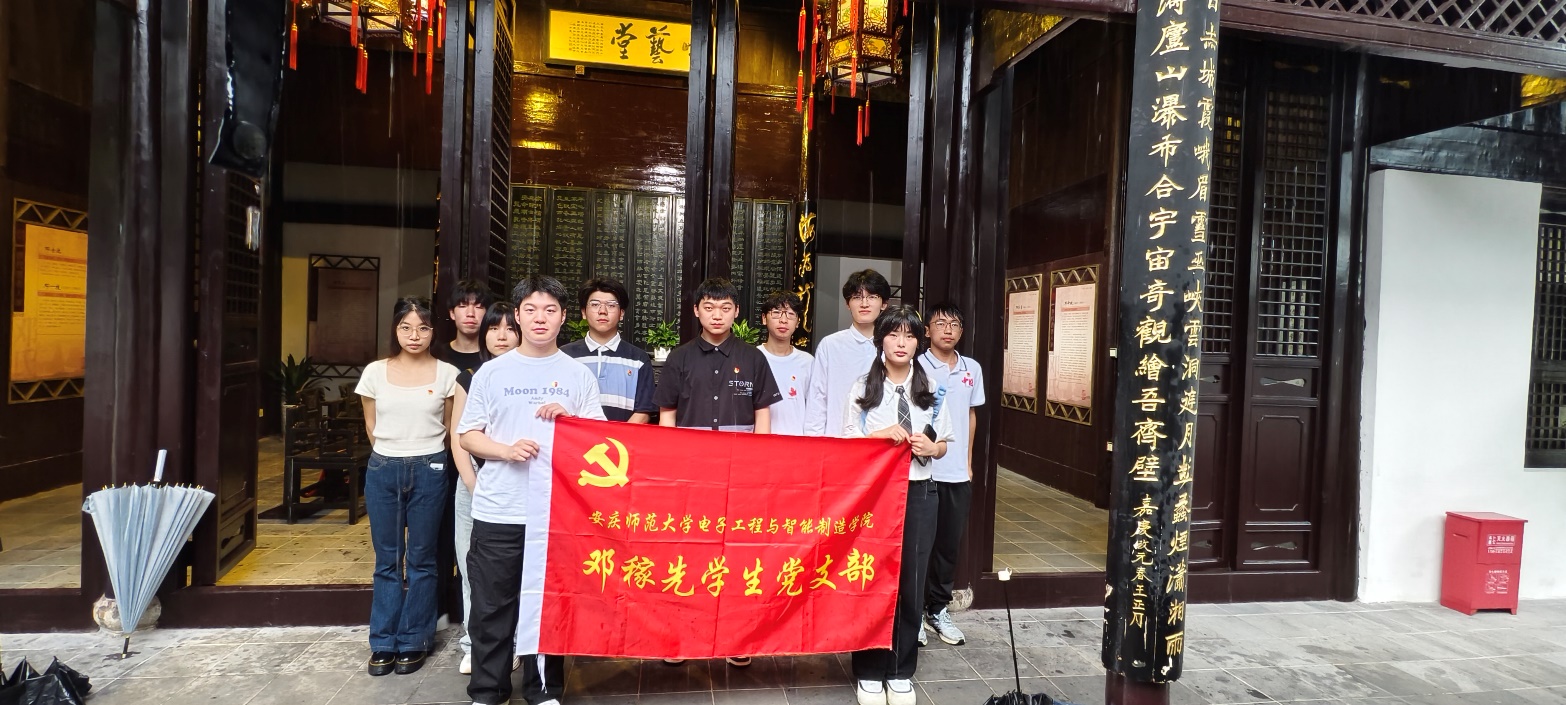 太阳成集团tyc234cc