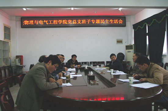 太阳成集团tyc234cc
