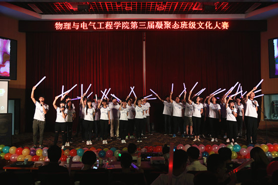太阳成集团tyc234cc