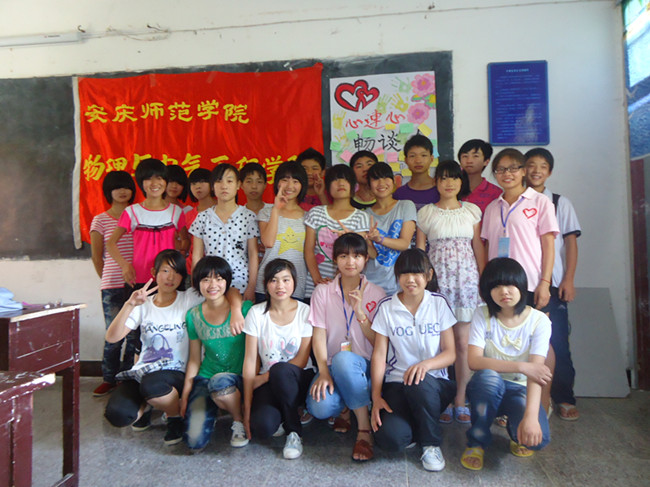 太阳成集团tyc234cc