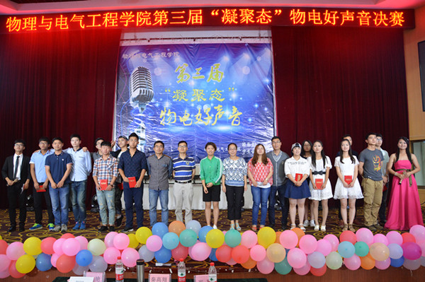 太阳成集团tyc234cc