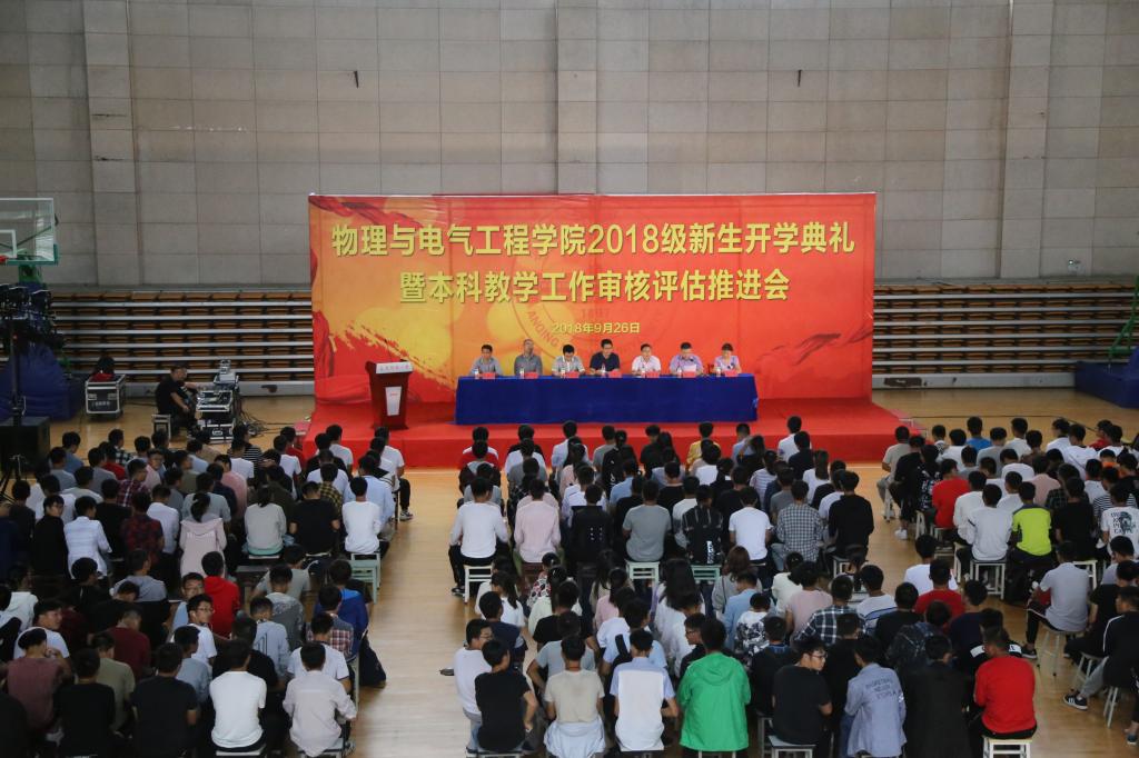 太阳成集团tyc234cc