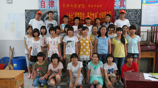 太阳成集团tyc234cc