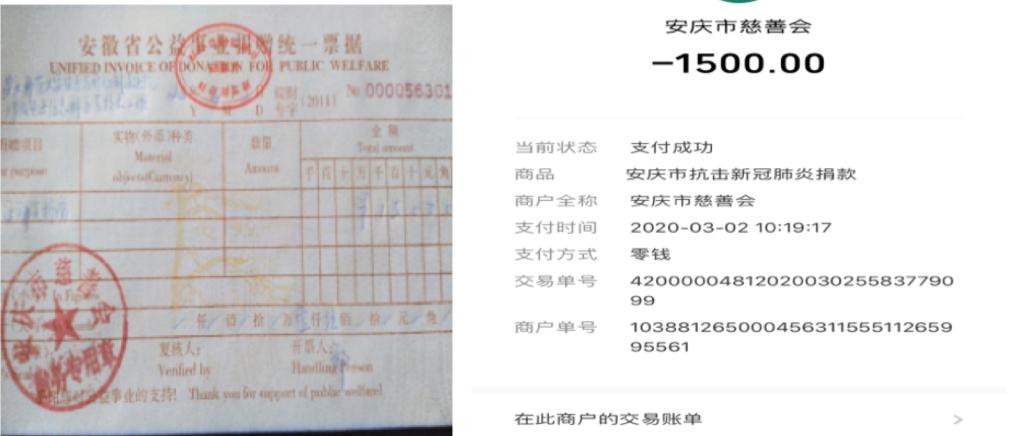太阳成集团tyc234cc