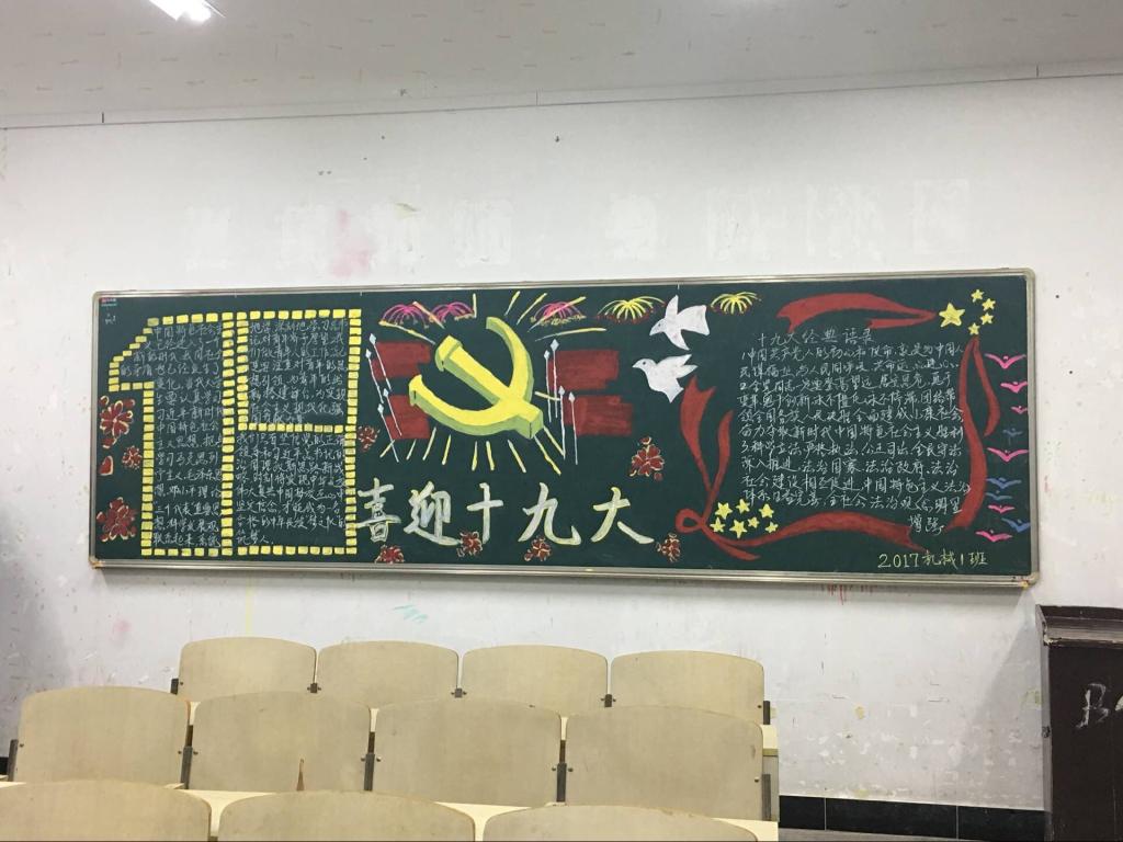 太阳成集团tyc234cc