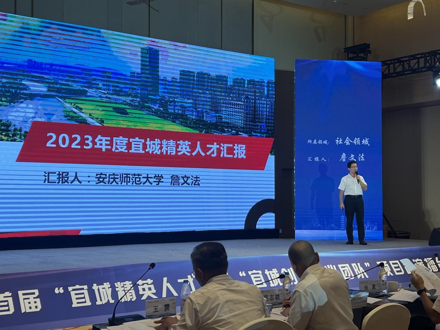 太阳成集团tyc234cc