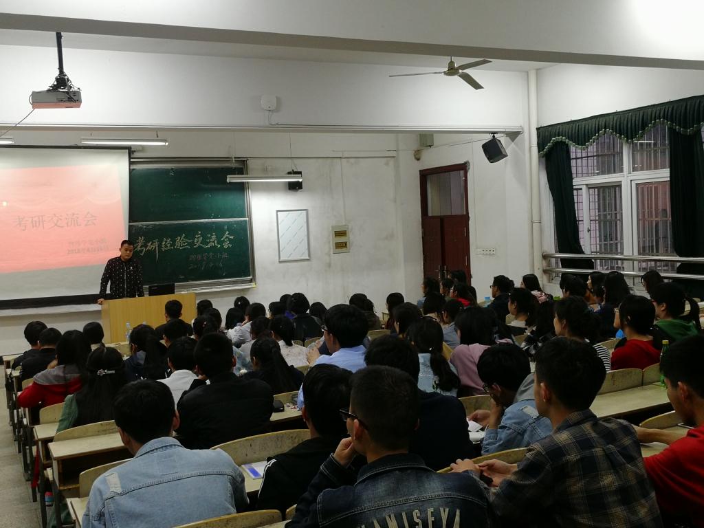 太阳成集团tyc234cc