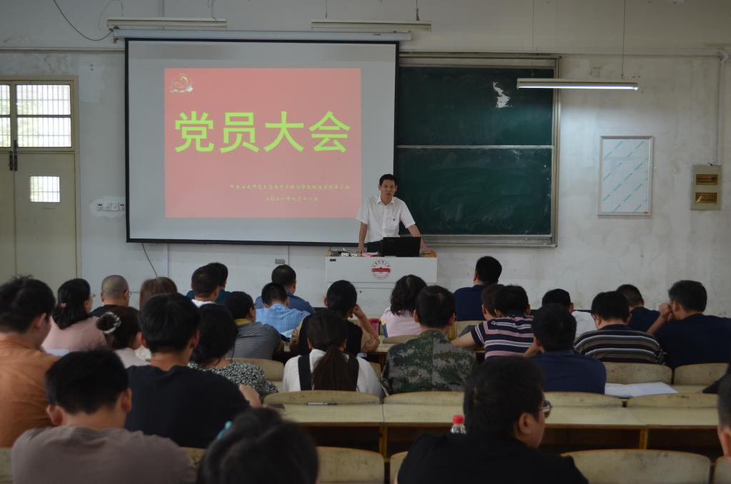 太阳成集团tyc234cc