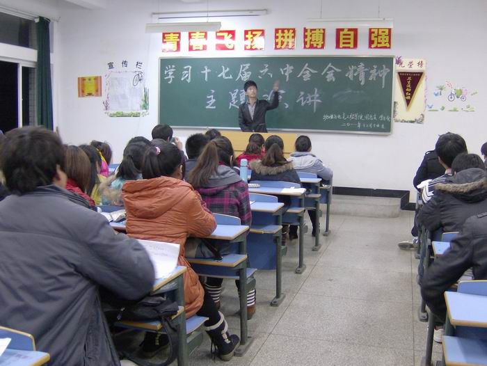 太阳成集团tyc234cc