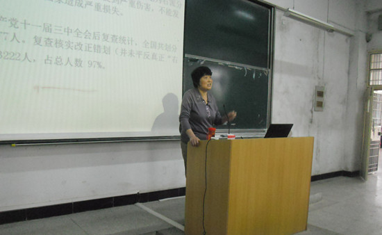 太阳成集团tyc234cc
