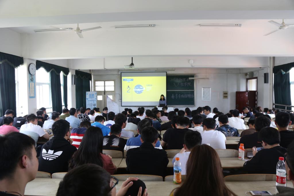 太阳成集团tyc234cc