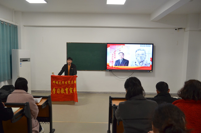 太阳成集团tyc234cc