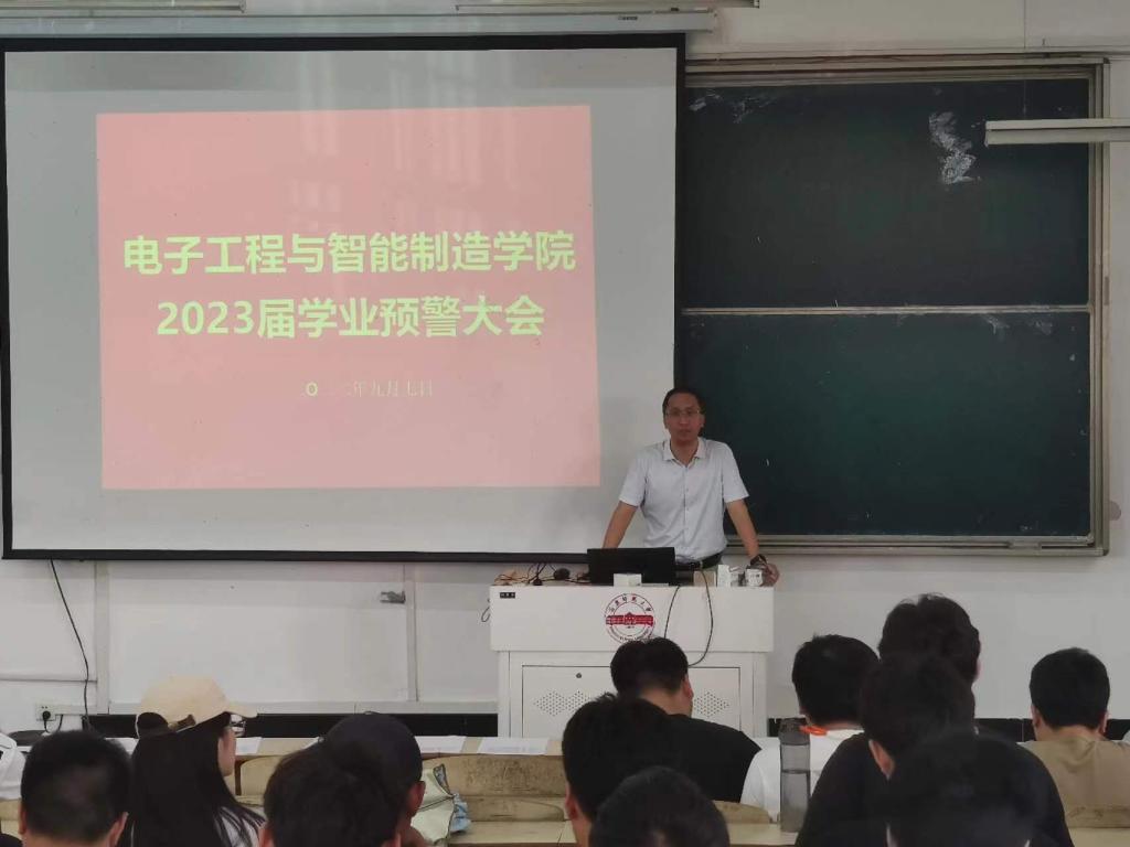 太阳成集团tyc234cc