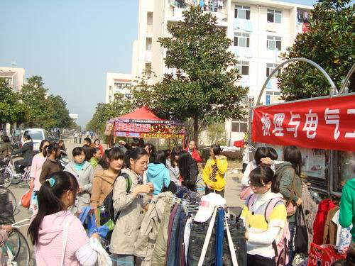 太阳成集团tyc234cc