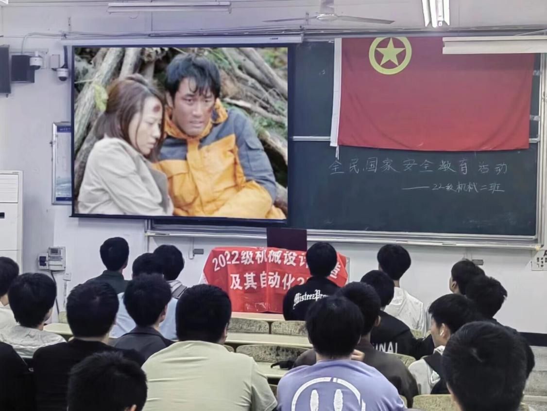 太阳成集团tyc234cc