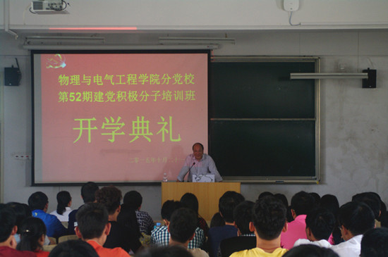 太阳成集团tyc234cc