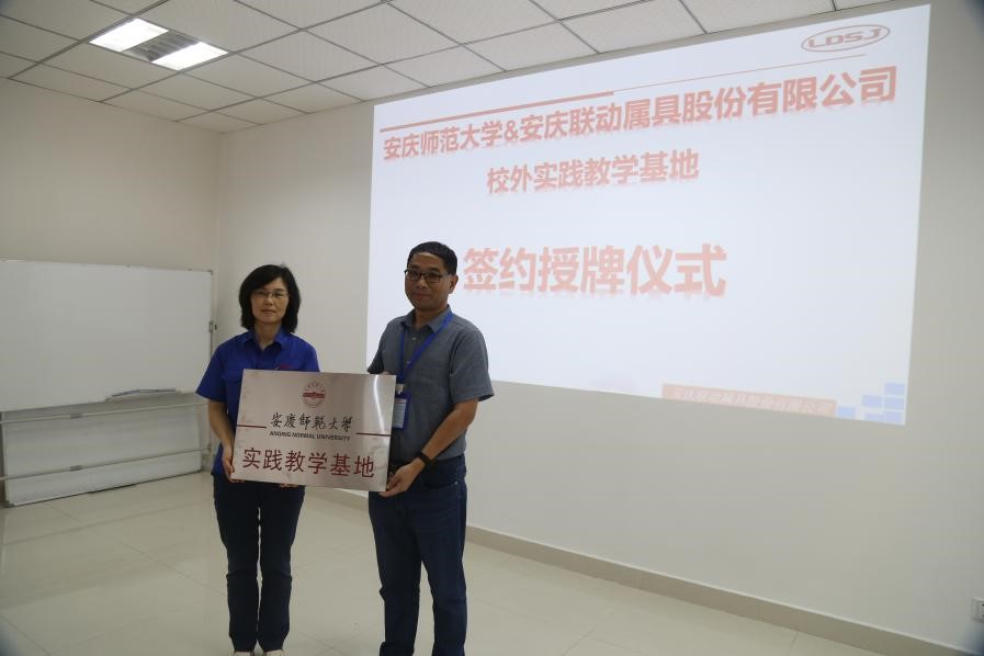 太阳成集团tyc234cc