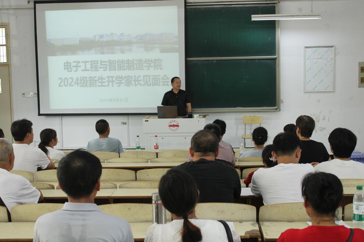 太阳成集团tyc234cc