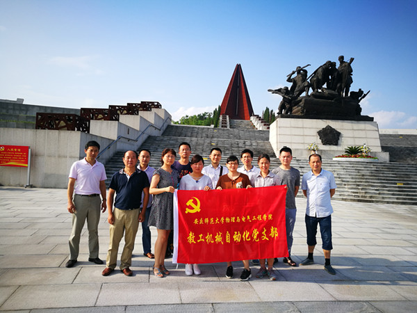 太阳成集团tyc234cc