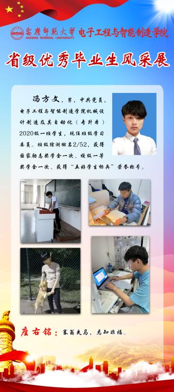 太阳成集团tyc234cc