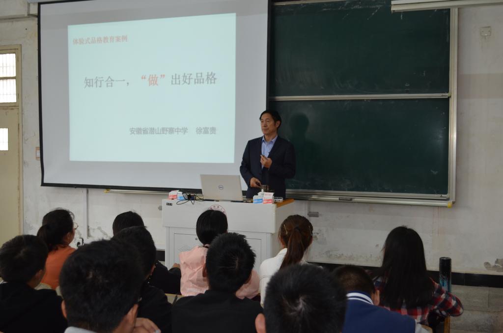 太阳成集团tyc234cc