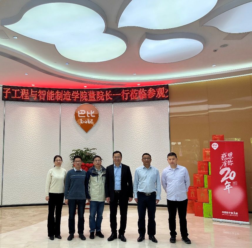 太阳成集团tyc234cc