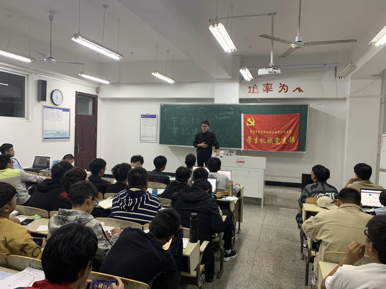 太阳成集团tyc234cc