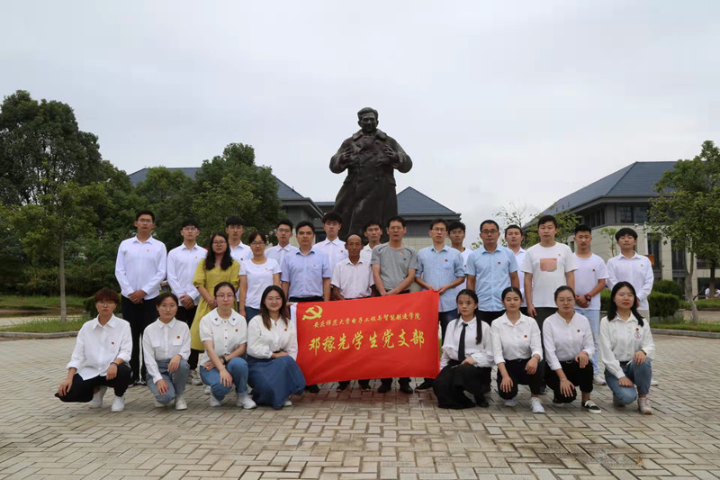 太阳成集团tyc234cc