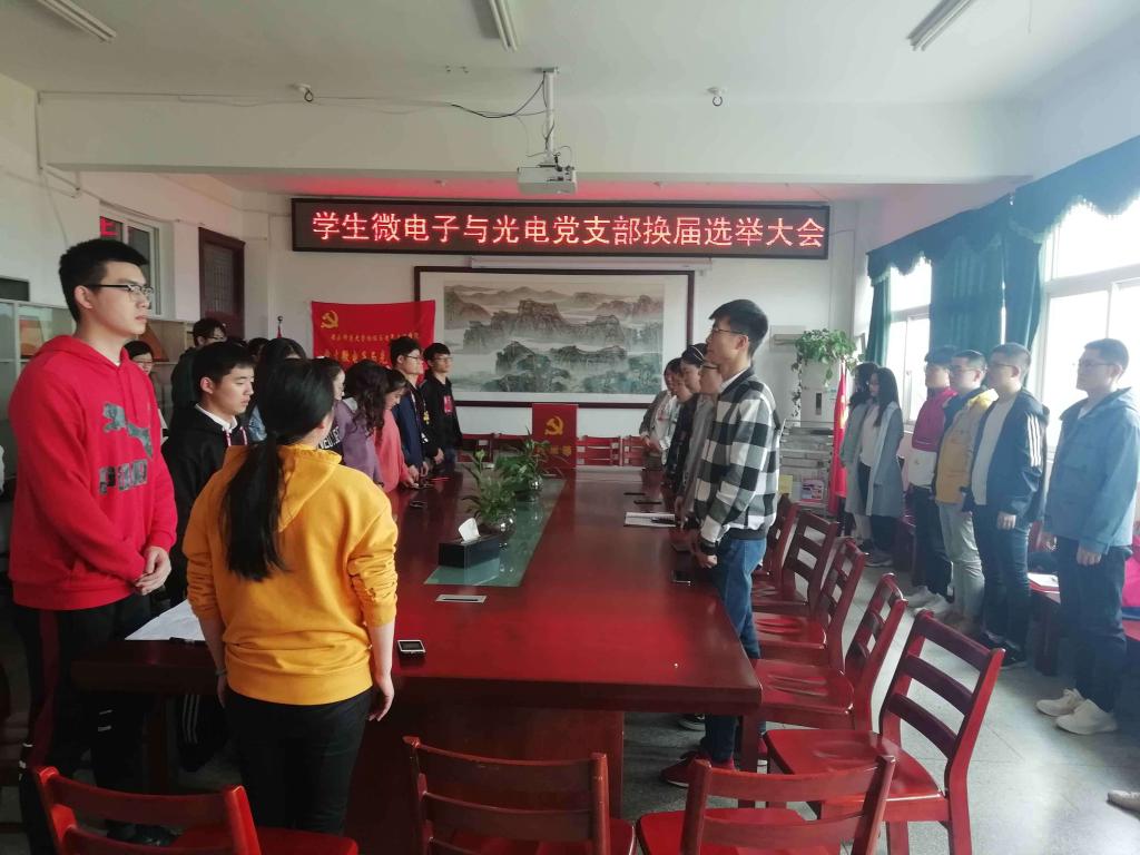 太阳成集团tyc234cc