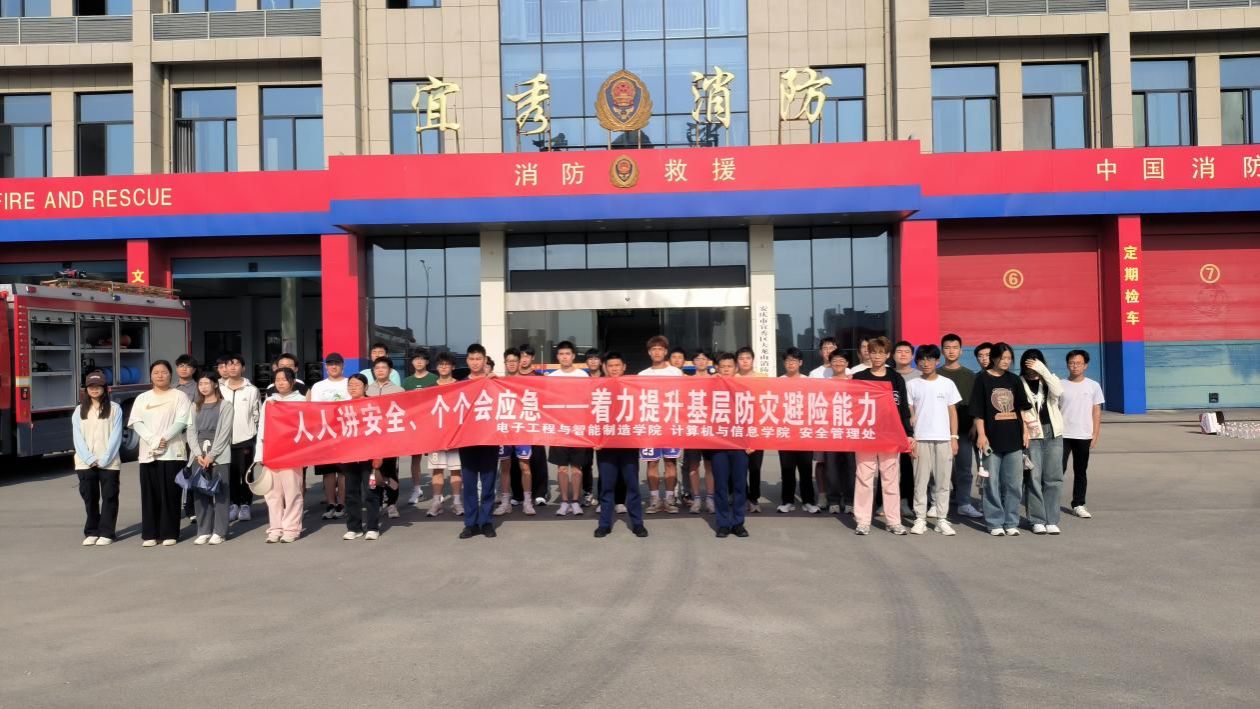 太阳成集团tyc234cc