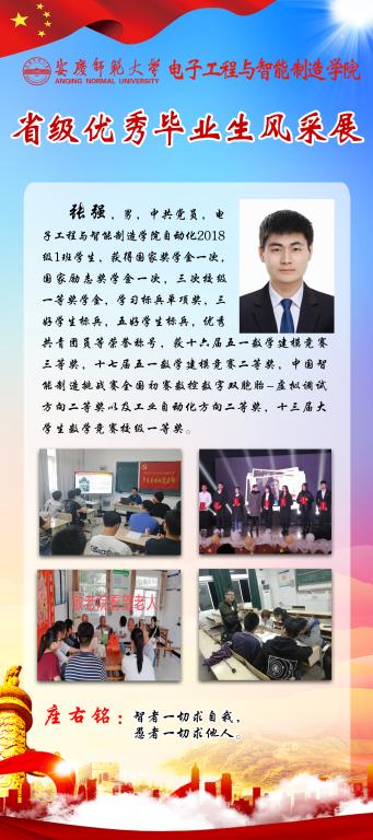 太阳成集团tyc234cc