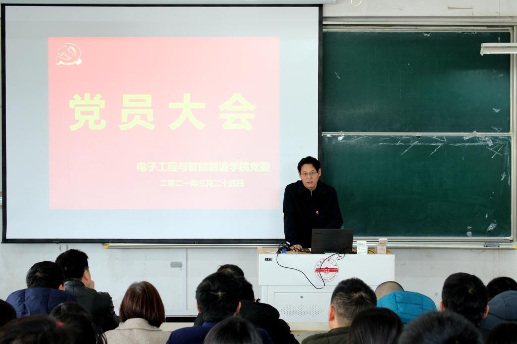 太阳成集团tyc234cc