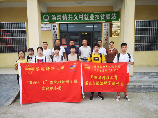 太阳成集团tyc234cc