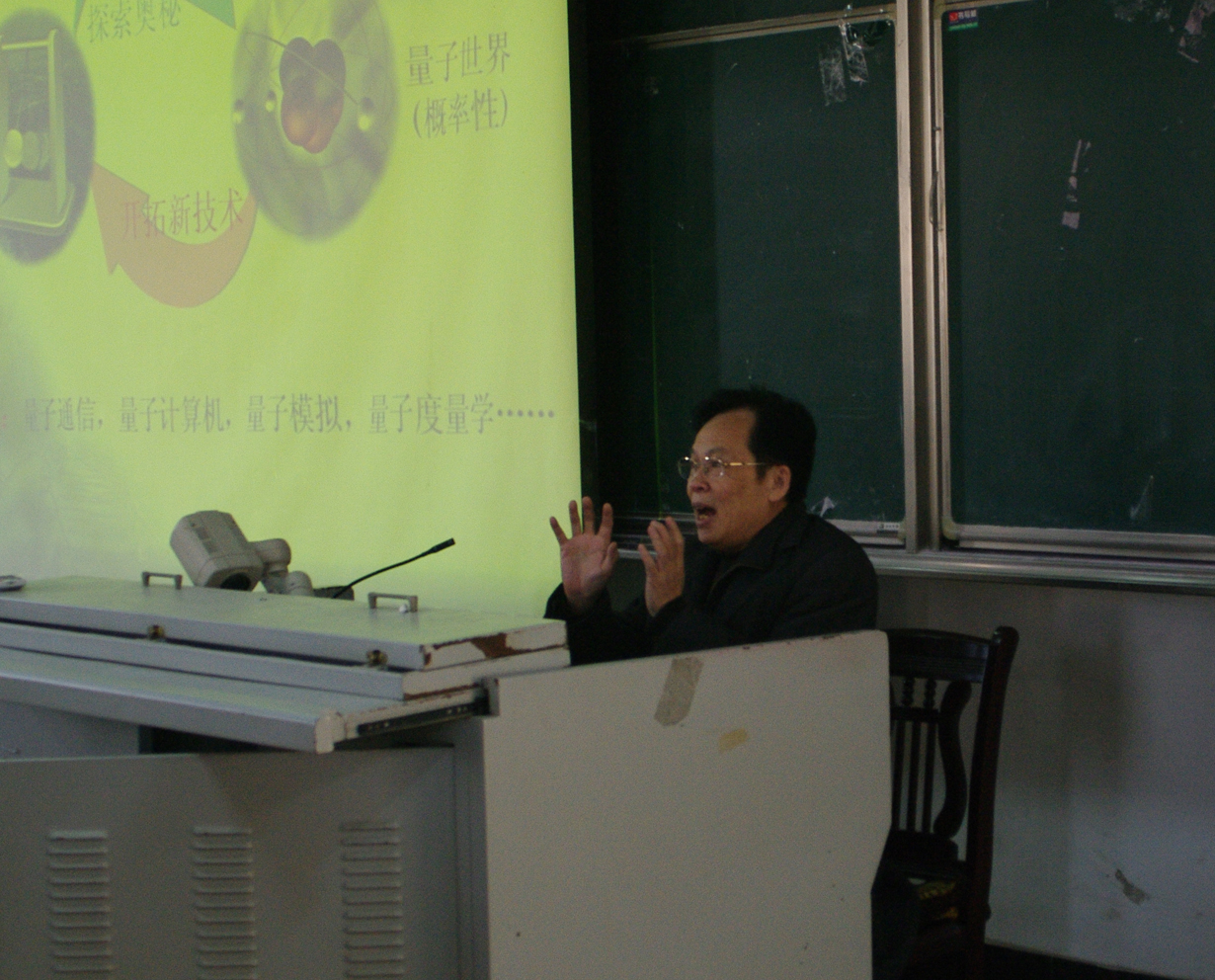 太阳成集团tyc234cc