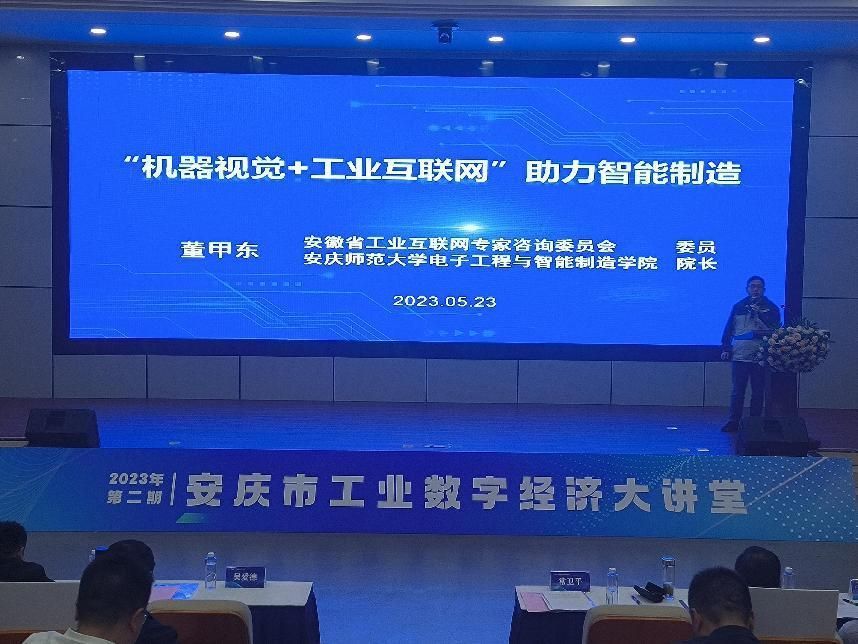 太阳成集团tyc234cc