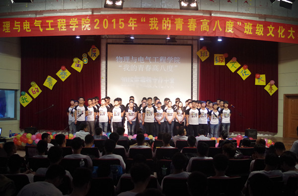 太阳成集团tyc234cc
