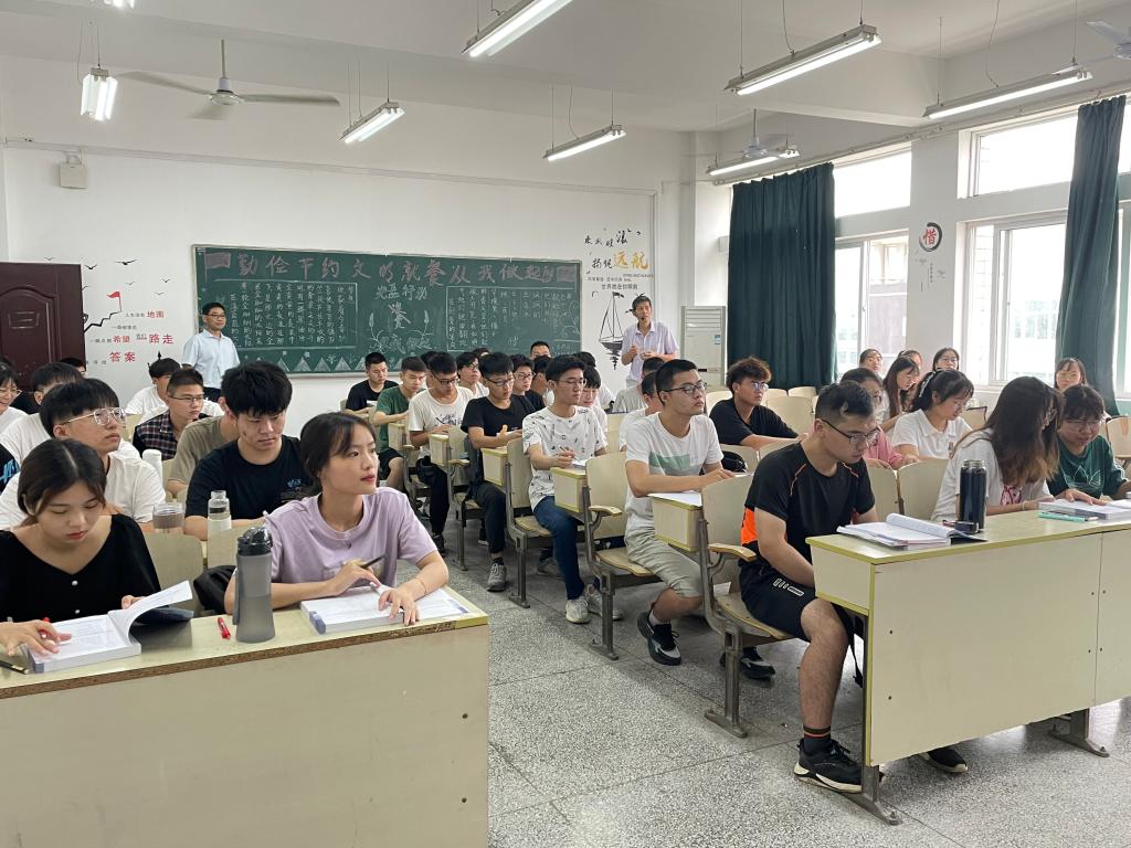 太阳成集团tyc234cc