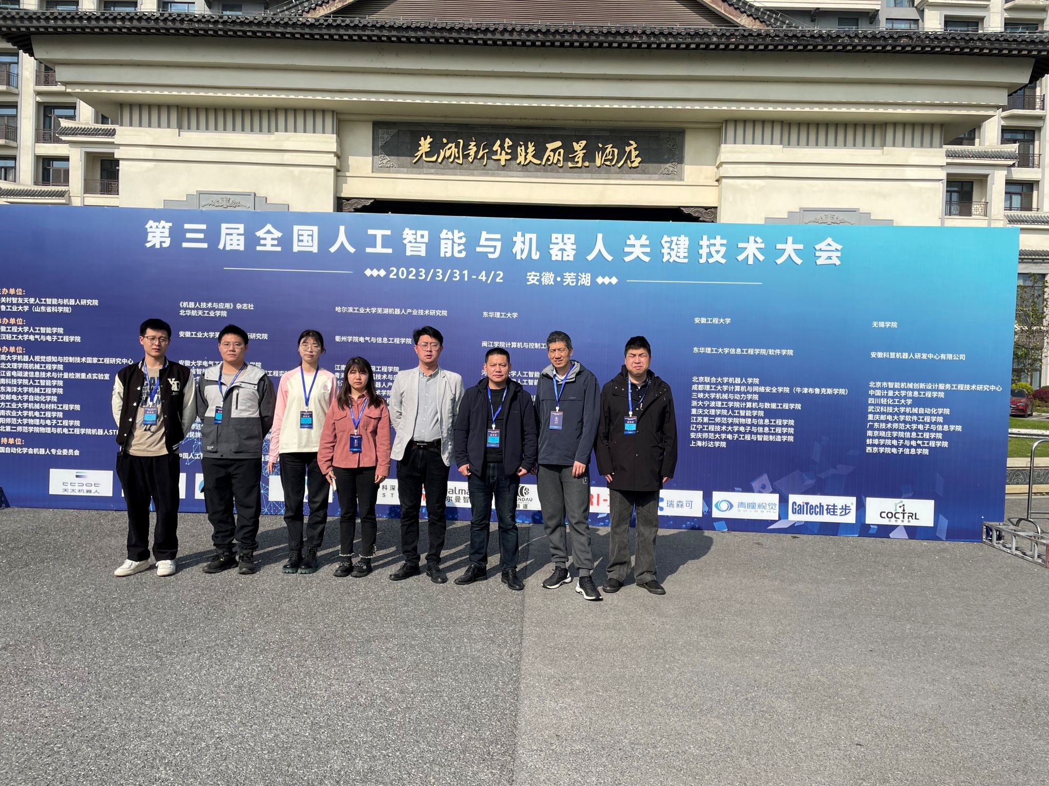 太阳成集团tyc234cc