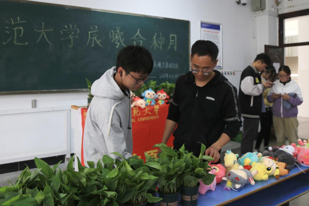 太阳成集团tyc234cc