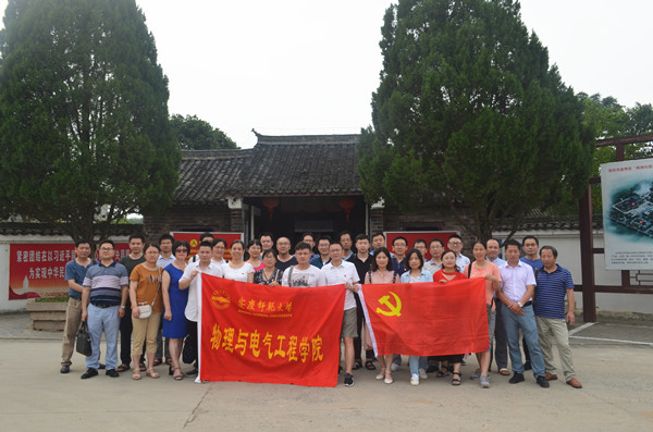 太阳成集团tyc234cc