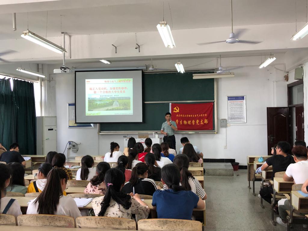 太阳成集团tyc234cc
