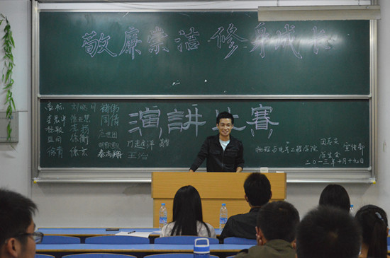 太阳成集团tyc234cc